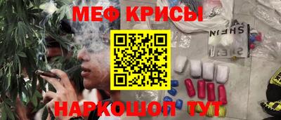 эйфоретик Конаково