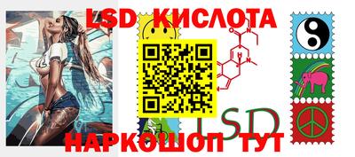 каннабис Коммунар