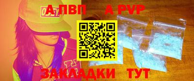 эйфоретик Конаково