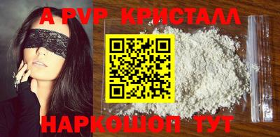 каннабис Коммунар
