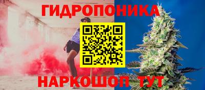 эйфоретик Конаково
