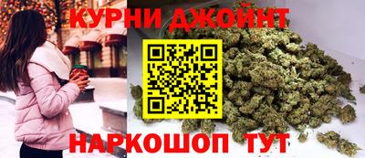 эйфоретик Конаково