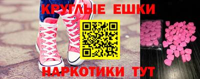 каннабис Коммунар