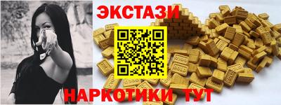 каннабис Коммунар