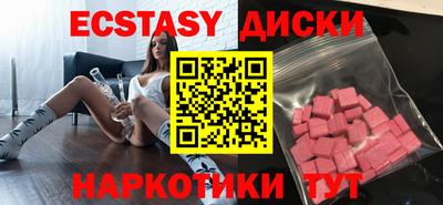 каннабис Коммунар