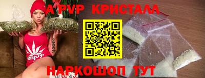 каннабис Коммунар