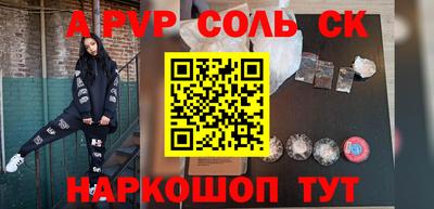 каннабис Коммунар