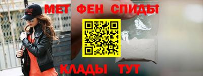 эйфоретик Конаково