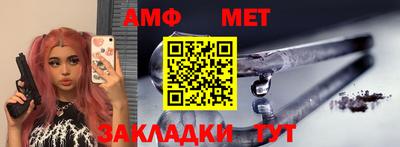 каннабис Коммунар