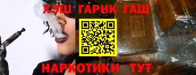 каннабис Коммунар