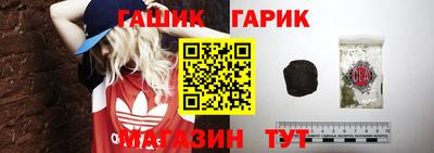 каннабис Коммунар
