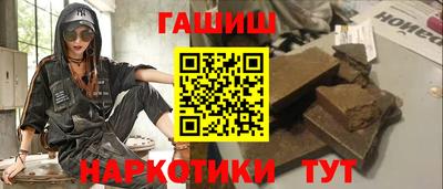 каннабис Коммунар