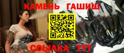 эйфоретик Конаково