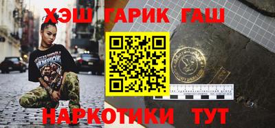 эйфоретик Конаково