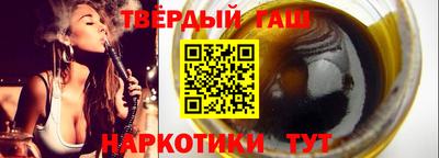 каннабис Коммунар