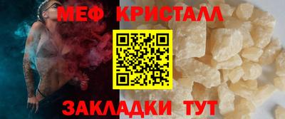 каннабис Коммунар