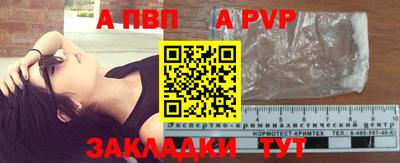 эйфоретик Конаково